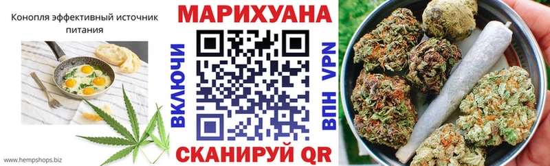 kraken как войти  Вилюйск  Еда ТГК марихуана 