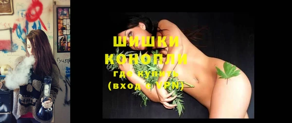 соль курить ск Богородицк