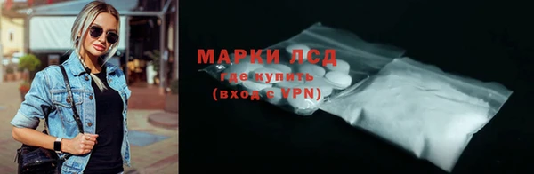 соль курить ск Богородицк